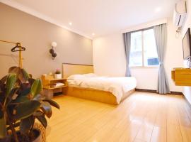 Guilin Cyan Box Guest House，位于桂林的酒店