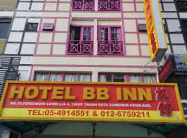 Hotel BB Inn @ Cameron，位于金马仑高原的酒店