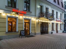 Boomerang Business Hotel，位于敖德萨的酒店