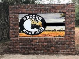 Kruger Wild Dog Inn，位于玛洛斯帕克的别墅