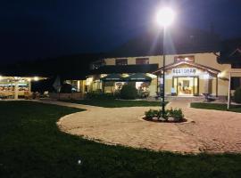 Omladinski hotel Rostovo，位于布戈伊诺的酒店