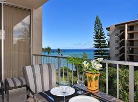 Deluxe Oceanview Maui Studio..New & Updated，位于卡哈纳的度假短租房