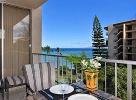 Deluxe Oceanview Maui Studio..New & Updated，位于卡哈纳的酒店