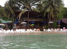 Apple Beachfront Resort，位于达叻府的酒店