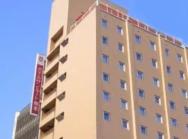Hotel Sunroute Kumamoto