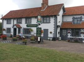 The Horseshoes，位于Gissing的酒店