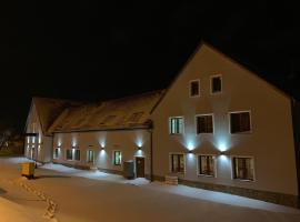 Zajazd Zachęta，位于卡缅纳古拉的酒店