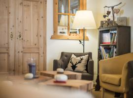 Appartement & Hotel Innerhofer，位于加伊斯的酒店