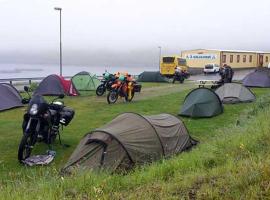 Giljanes Camping，位于Sandavágur的酒店