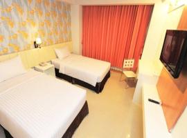 Pratunam Hotel Khon Kaen，位于坤敬的酒店
