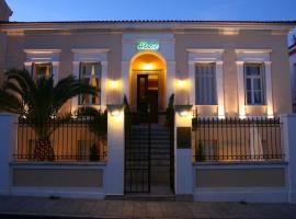 Archontiko Eleni，位于安德罗斯的酒店