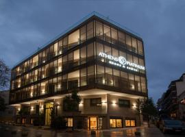 Athens Platinum Rooms and Suites，位于雅典雅典埃莱夫塞里奥斯韦尼泽洛斯国际机场 - ATH附近的酒店