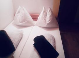 Omladinski hotel Rostovo，位于布戈伊诺的酒店