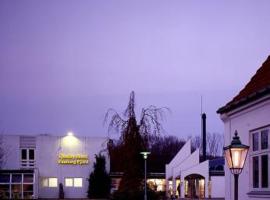Quality Hotel Faaborg Fjord，位于福堡的酒店