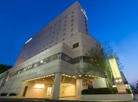 Ark Hotel Okayama -ROUTE INN HOTELS-,位于冈山的酒店