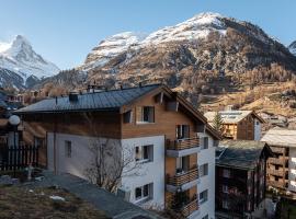 Malteserhaus Zermatt，位于采尔马特的公寓