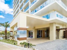 Lieta Nakayama，位于名户的酒店