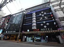 釜山顶级汽车旅馆