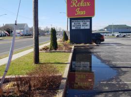 Relax Inn，位于瓦恩兰的酒店