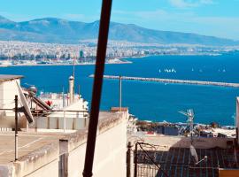 Perfect View，位于比雷埃夫斯University of Piraeus附近的酒店