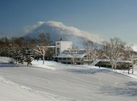 二世古绿叶休闲度假村，位于二世古二世谷度假村滑雪场的酒店