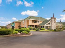 Quality Inn Bloomsburg，位于布卢姆斯堡的酒店