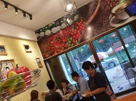 Amaretto Hostel