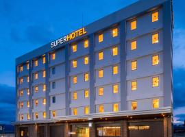 Super Hotel Nagano Iida Inter，位于饭田市的酒店