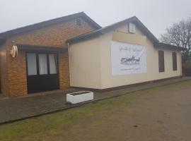 Gasthof Nützen，位于Nützen的酒店