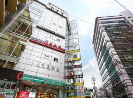 首尔市政厅24号旅舍，位于首尔的酒店