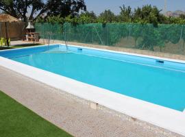 Huerta Espinar - Casa rural con piscina privada，位于阿尔奇多纳的度假屋