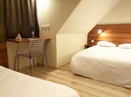 Hotel Primo Colmar Centre，位于科尔马的酒店