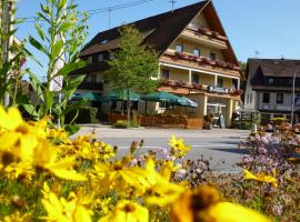 Hotel-Restaurant Gasthof zum Schützen，位于拜尔斯布龙的酒店