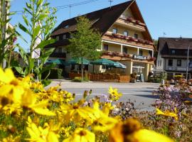 Hotel-Restaurant Gasthof zum Schützen，位于拜尔斯布龙的酒店