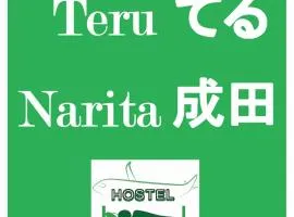 Nono teru Narita