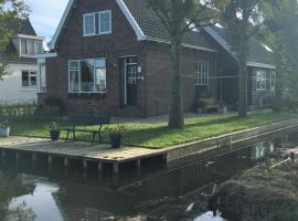 Idyllic Farmhouse，位于Landsmeer的住宿加早餐旅馆