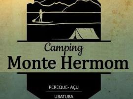 Camping Monte Hermom，位于乌巴图巴的酒店