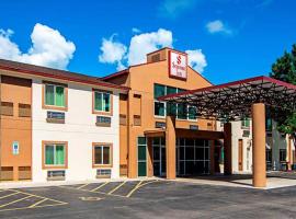 Seasons Inn Traverse City，位于特拉弗斯城的酒店