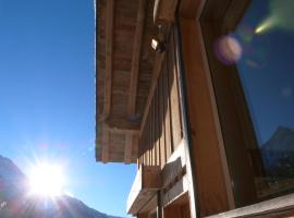 拉库贝乐特木屋，位于夏蒙尼-勃朗峰的酒店