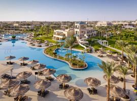 Coral Sea Holiday Resort and Aqua Park，位于沙姆沙伊赫拉斯特拉达购物中心附近的酒店