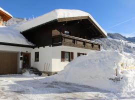 Ferienhaus Gschwandtl，位于克雷纳尔的酒店