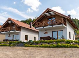Malinowe Wzgórze domki 90 m2 z sauną i balią- płatna，位于Krzeszna维兹卡克扎科沃滑雪缆车附近的酒店