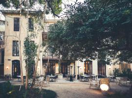 Can Bordoy Grand House Hotel GL Preferred Hotel，位于马略卡岛帕尔马的酒店