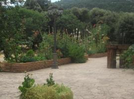 Dehesa del Rincón，位于Los Geraldos的酒店