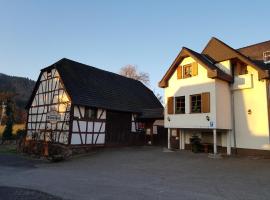 Gasthaus Dörsthof，位于阿尔岑瑙·因·尤特弗兰恩的酒店