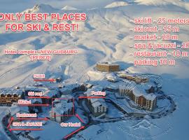 Hostel near ski lift，位于古多里的青旅