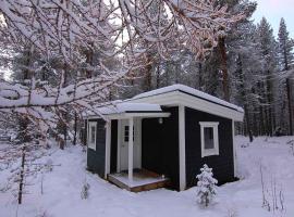 Arctic Island - Remote island, reachable only by boat or snowmobile，位于Kurravaara的山林小屋