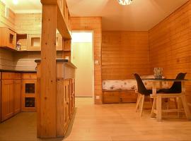 F1 entier Cosy style CHALET Montgeron, Proche Paris，位于Montgeron的木屋