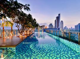 城市地平线酒店，位于曼谷亿甲迈轻轨站附近的酒店