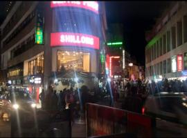 HOSPITALITY INN SHILLONG(3)，位于西隆的酒店